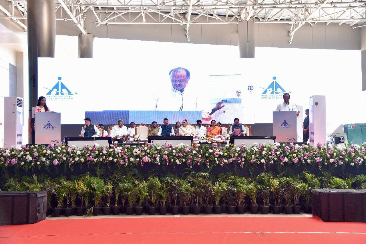 PUNE AIRPORT INAUGURATION